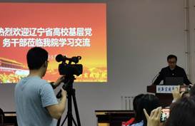 微信图片_20190517092834