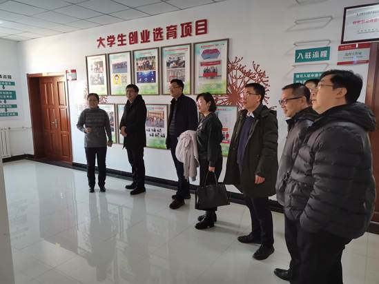 微信图片_20200109121831